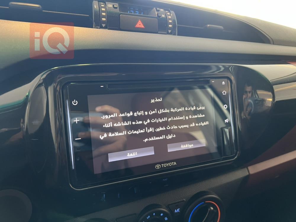 تۆیۆتا هایلۆکس